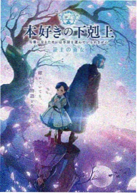 夜航西飞剧照