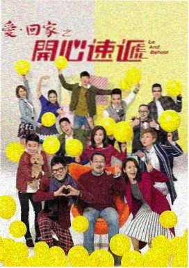 灰阶档案剧照