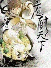 片场二十四小时剧照